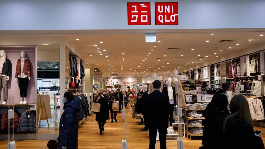 Uniqlo Ozon 196