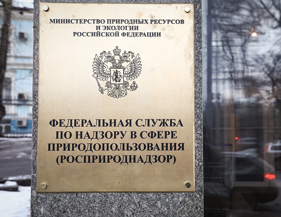 Проект завода по переработке ТКО в Ленобласти получил положительное ...