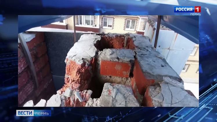 Кирпич посыпался. В Култаево новостройка осталась без газа из-за ...