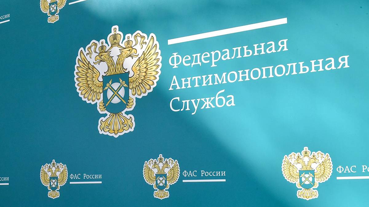 ФАС согласовала оператору Russ Outdoor покупку компании Gallery