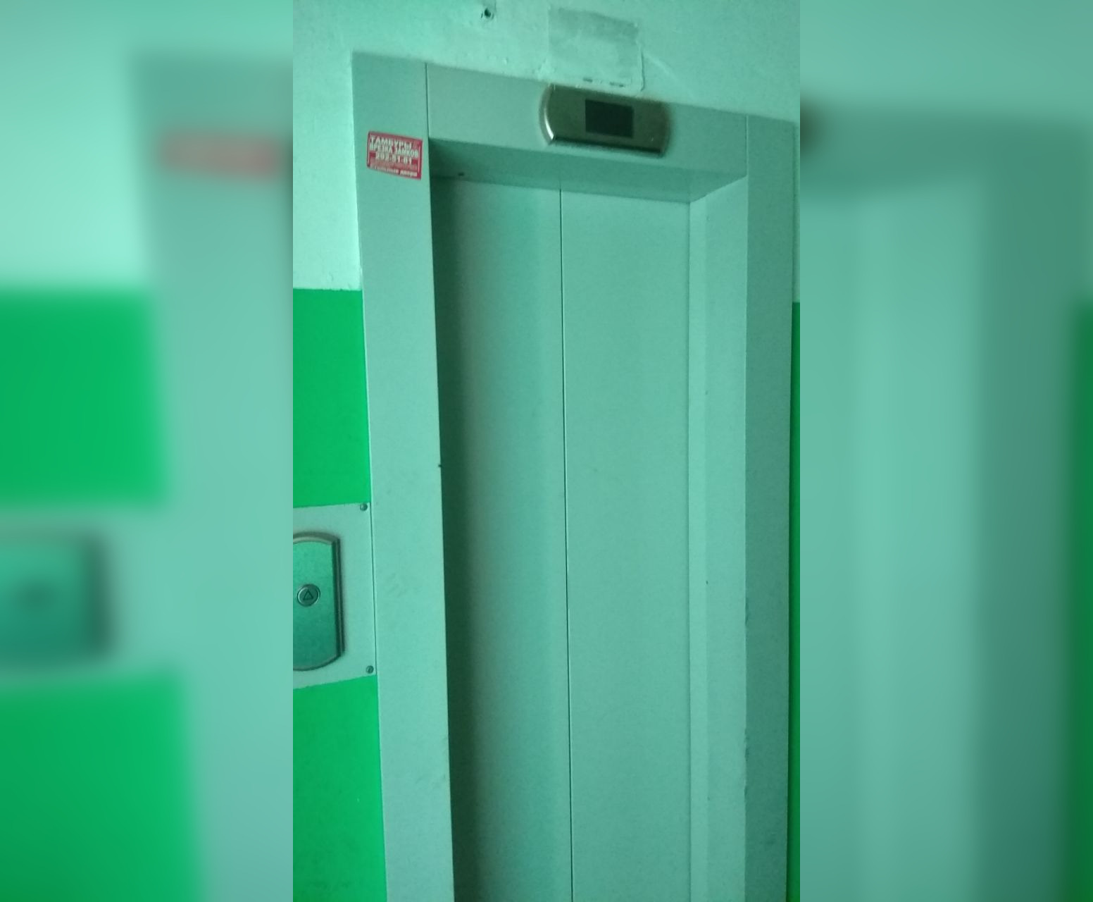 Управляющая компания прокомментировала поломку нового лифта в ...