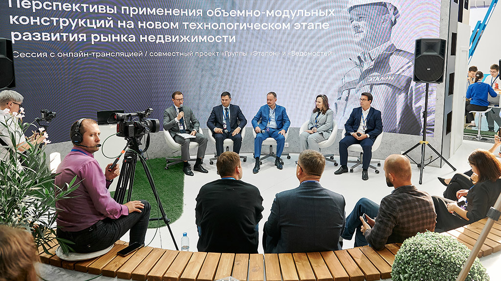 Жилой модуль в Новороссийска фундамент