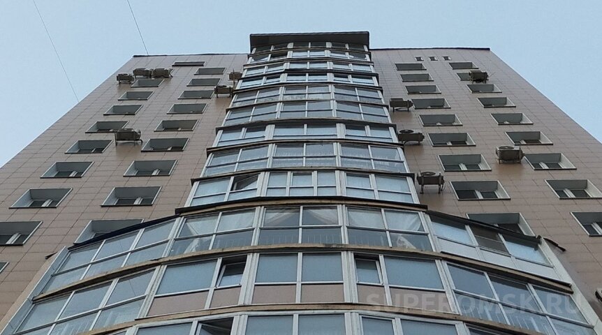 Управляющая компания мкр