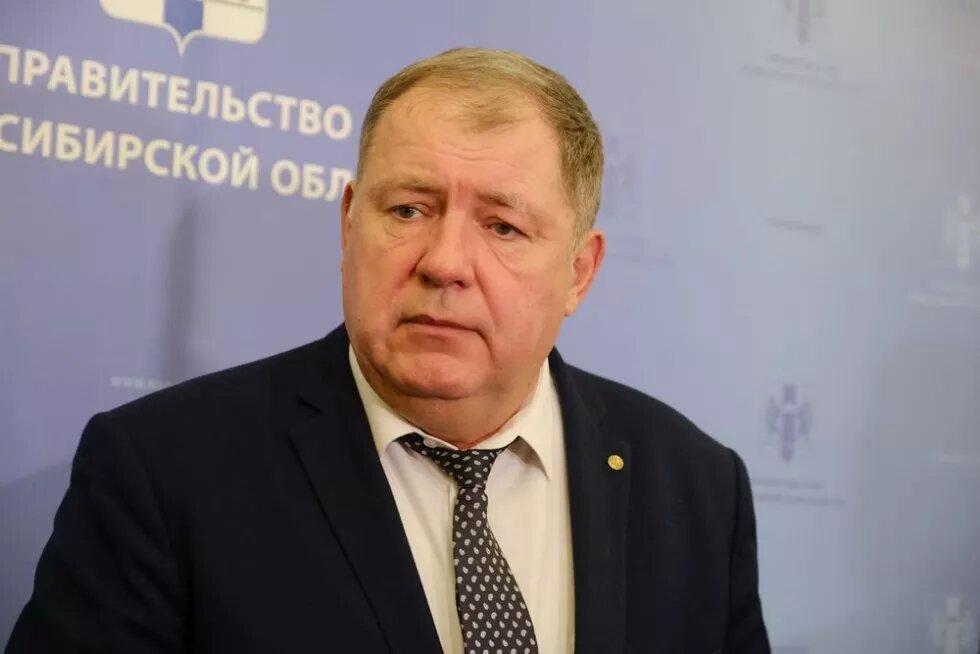 В Новосибирской области подписали концессию на строительство комплекса ...