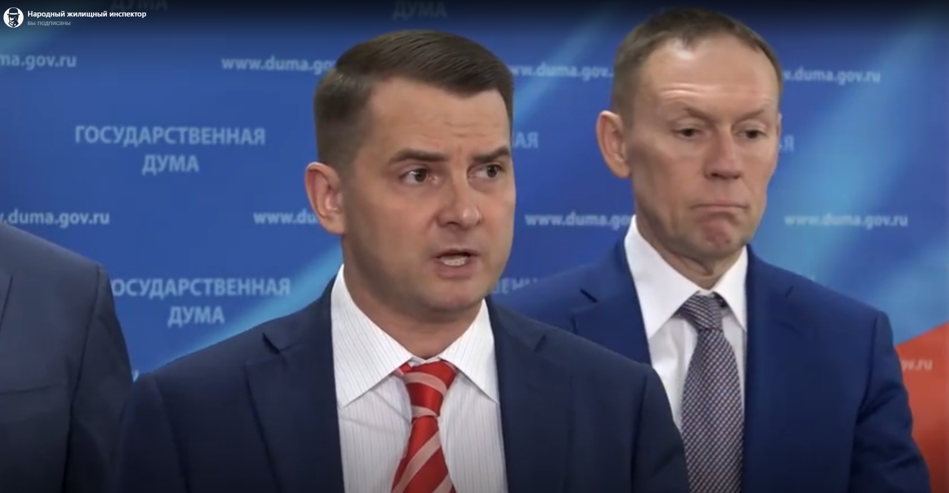 Введена новая