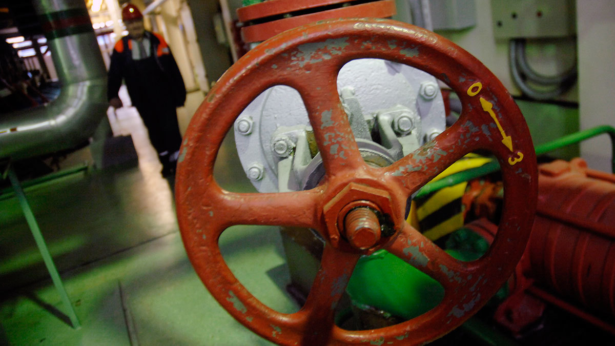 Ип по инн на сайте ифнс. Как узнать где работает человек. Узнать о товаре. Опишите технологию клиент-сервер. Онлайн отчет.