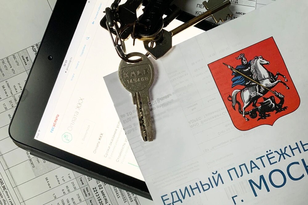 Жителей предложено оградить от перерасчетов квартплаты