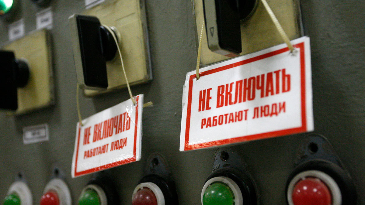 работник жку. войтенко вячеслав николаевич нхк. управляющий жкх в спб. работники жкх. оверчук глава адмиралтейского района.