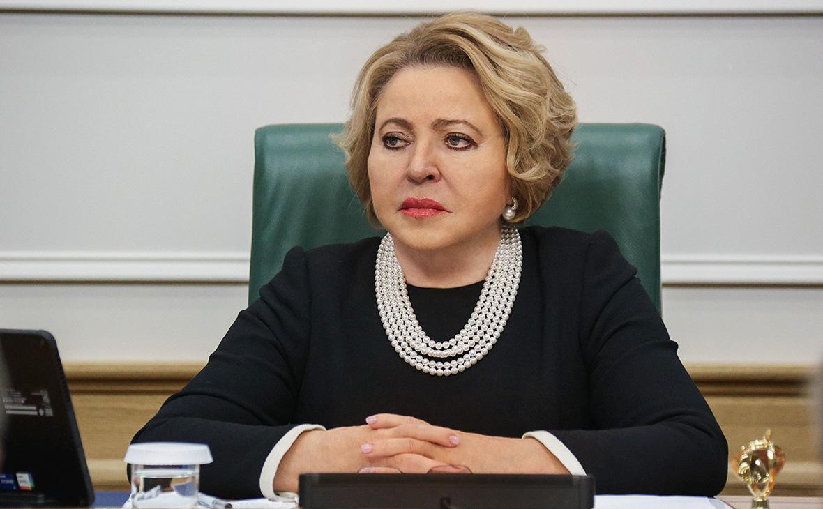 Матвиенко предложила реформировать сферу ЖКХ, дав больше полномочий ...