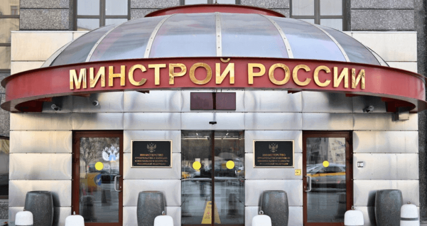 Логотип платформы ОКРОН