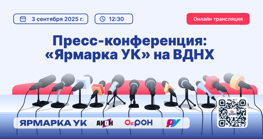 Изображение события