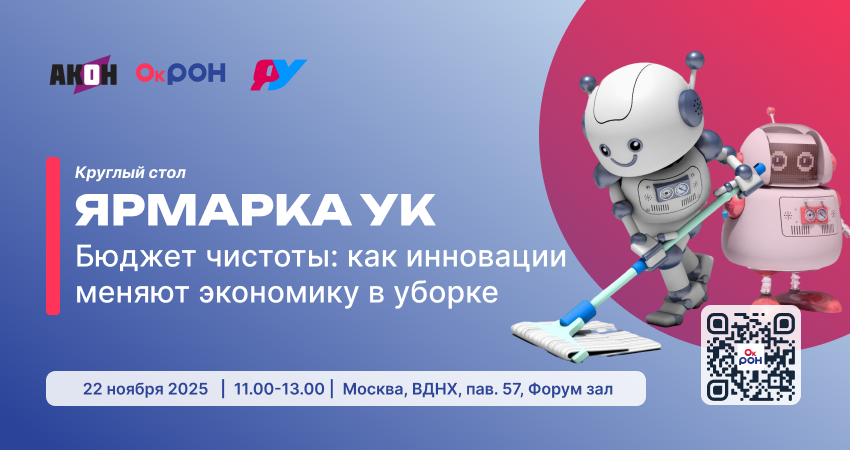 Изображение события