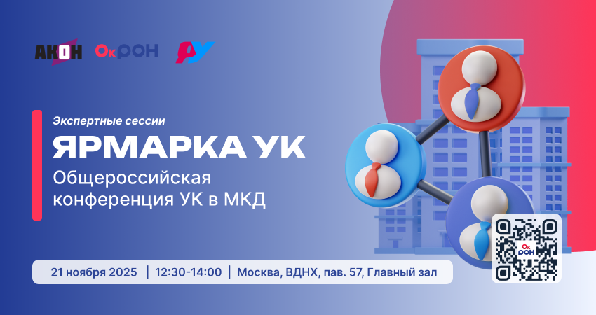 Изображение события