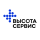 ГК «ВЫСОТА-СЕРВИС»