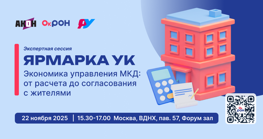 Изображение события