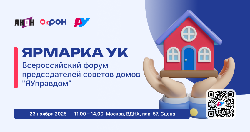 Изображение события