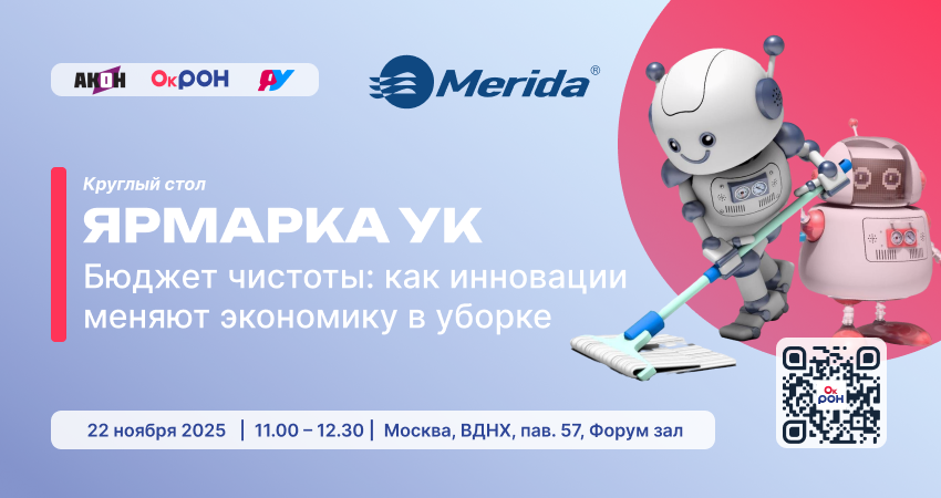 Изображение события