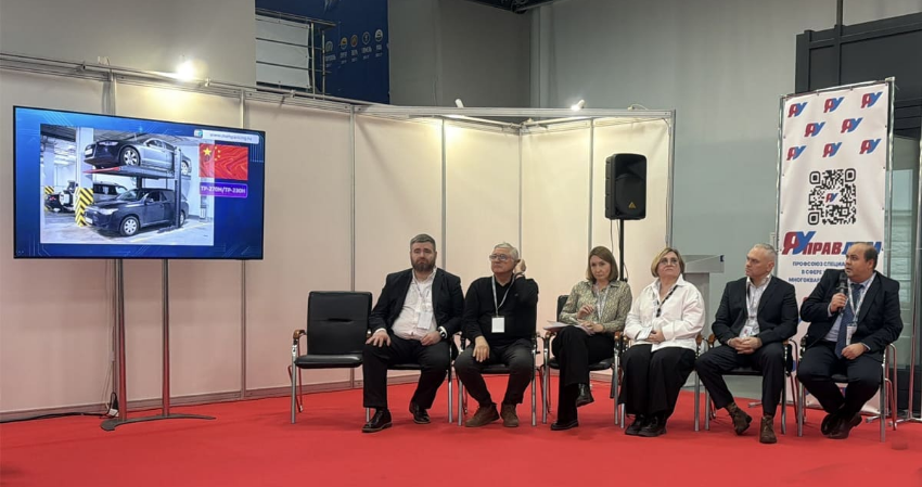 Фотография главной новости