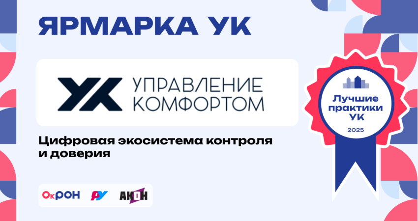 Изображение события