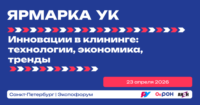 Изображение события