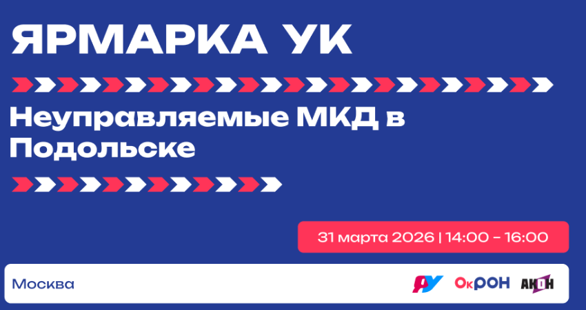 Изображение события