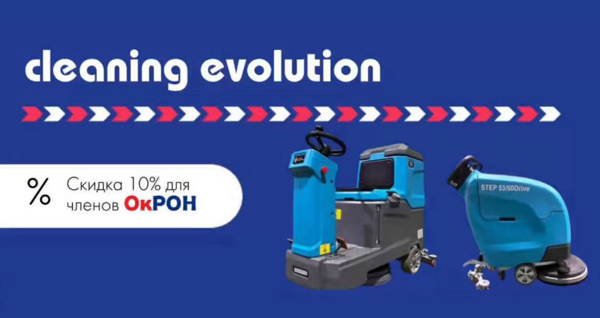 Логотип платформы ОКРОН