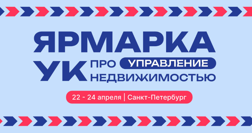 Фотография главной новости