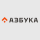 ООО СК "Азбука"
